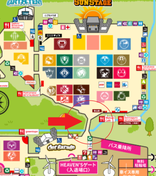 ライジングサン会場までのアクセス方法まとめたよ【2023】【#RSR23 