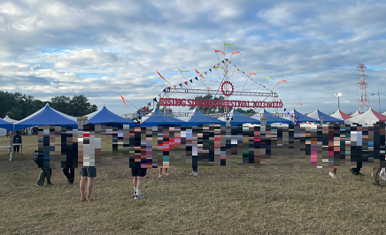 RISING SUN ROCK FESTIVAL（ライジングサンロックフェスティバル  